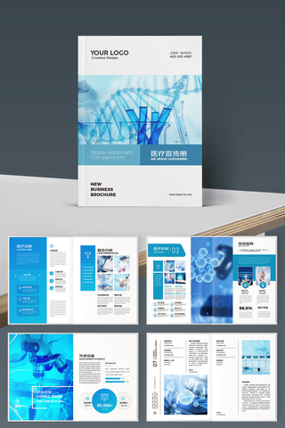 ��Լҽ�ƻ��� AI