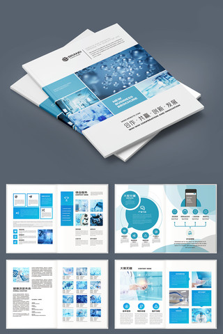 ��Լҽ�ƻ��� AI