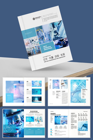 ��Լҽ�ƻ��� AI