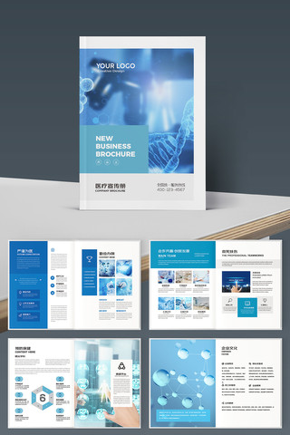 ��Լҽ�ƻ���ģ�� AI