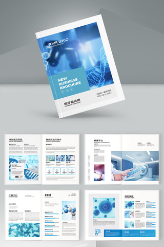 ��Լҽ�ƻ���ģ�� AI