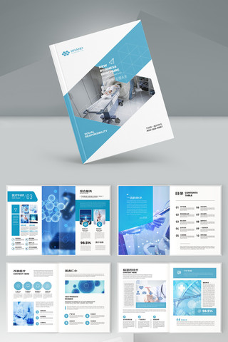 ��Լҽ�ƻ���ģ�� AI