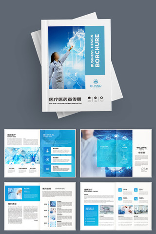 ��Լҽ�ƻ���ģ�� AI