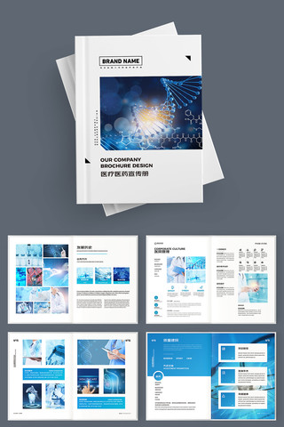 ��Լҽ�ƻ���ģ�� AI