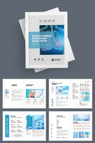 ��Լҽ�ƻ���ģ�� AI