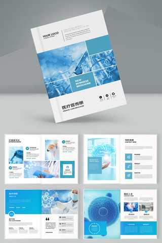 ��Լҽ�ƻ���ģ�� AI