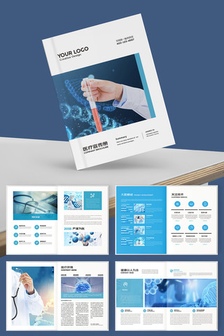 ��Լҽ�ƻ���ģ�� AI