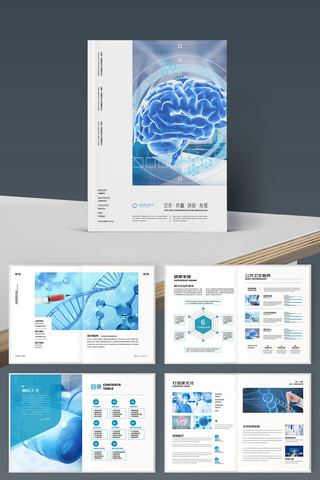 ��ԼҽԺ������ AI