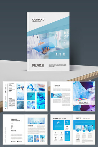 ��ԼҽԺ������ AI