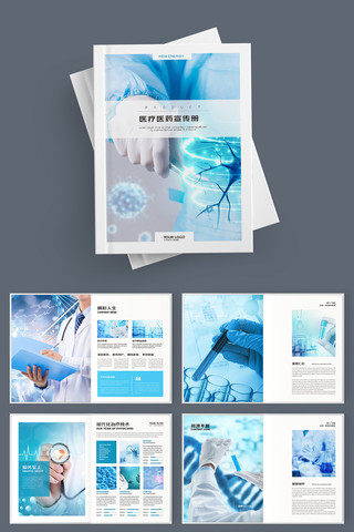 ��ԼҽԺ������ AI