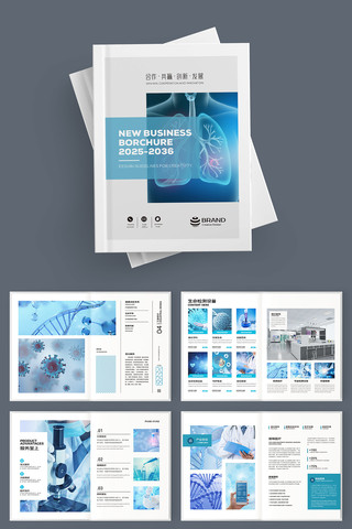 ��ԼҽԺ������ AI