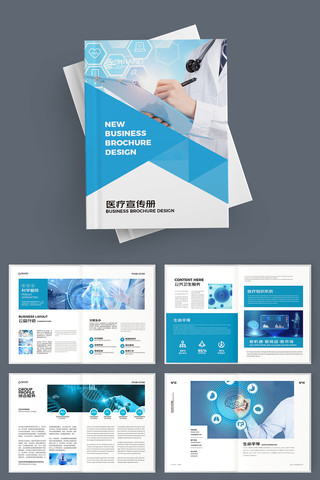 ��ԼҽԺ������ AI