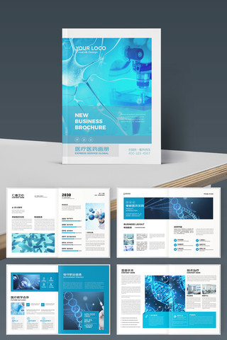 ��ԼҽԺ������ AI