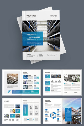 ��������ģ�� AI