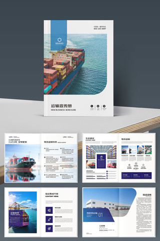 �����ڻ���ģ�� AI