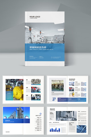 ��ɫ��ҵ���� AI