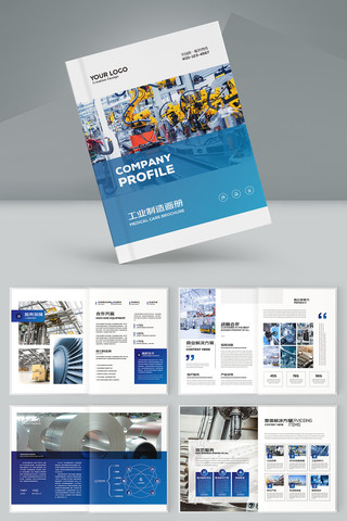 ��ɫ��ҵ���� AI