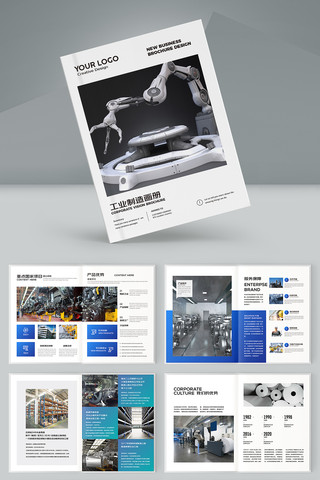 ��ɫ��ҵ���� AI