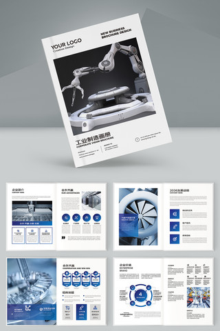 ��ɫ��ҵ���� AI