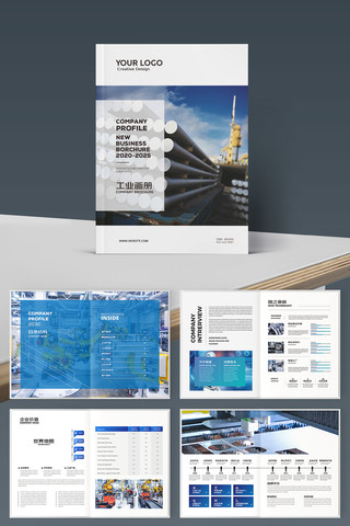 ��ɫ��ҵ���� AI