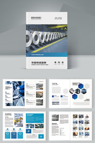 ��ɫ��ҵ�������� AI