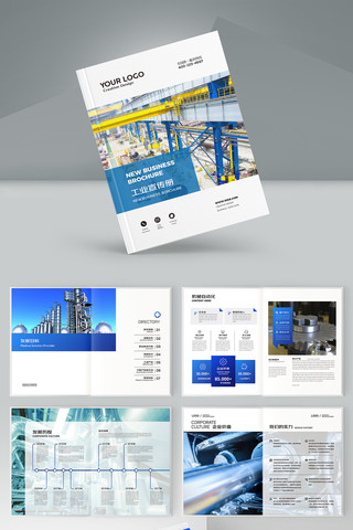 ��ɫ��ҵ�������� AI