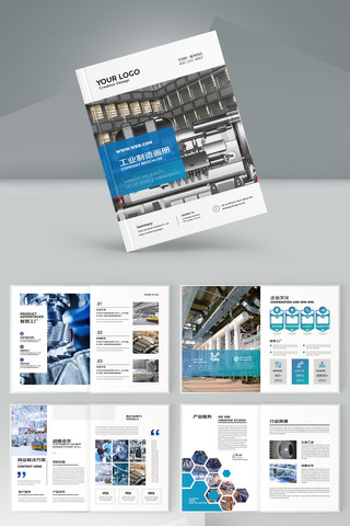 ��ɫ��ҵ�������� AI