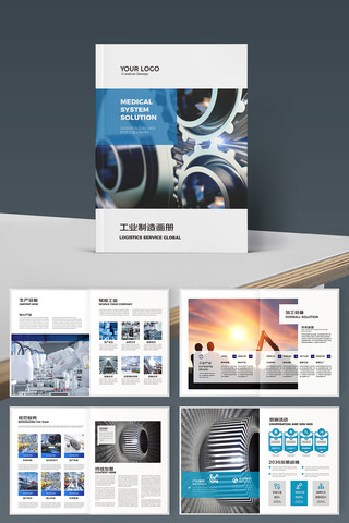 ��ɫ��ҵ�������� AI