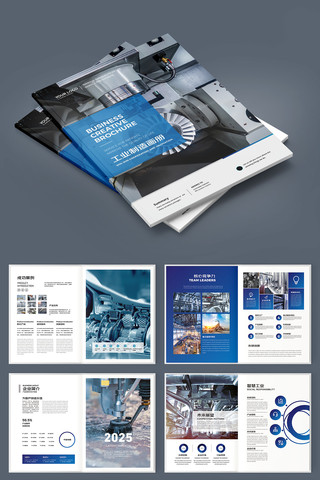 ��ɫ��ҵ�������� AI