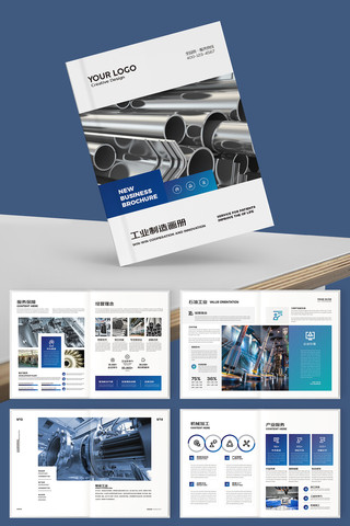 ��ɫ��ҵ�������� AI