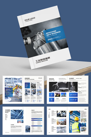 ��ɫ��ҵ�������� AI