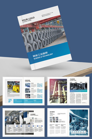 ��ɫ��ҵ�������� AI