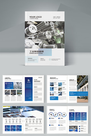 ��ɫ��ҵ���컭�� AI