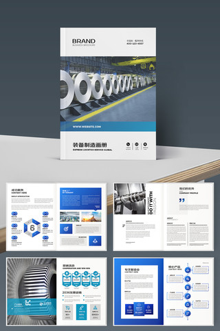 ��ɫ��ҵ���컭�� AI