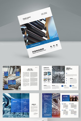 ��ɫ��ҵ���컭�� AI