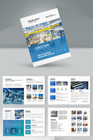 ��ɫ��ҵ���컭�� AI