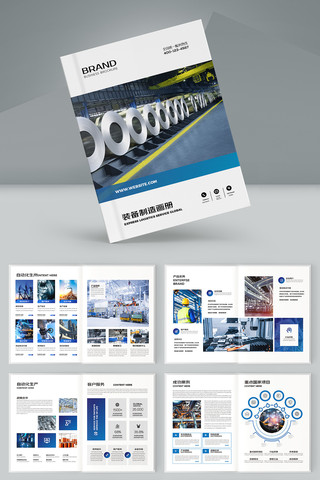 ��ɫ��ҵ���컭�� AI