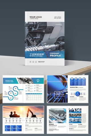 ��ɫ��ҵ���컭�� AI