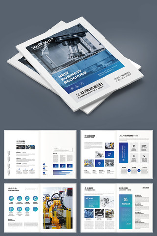 ��ɫ��ҵ���컭�� AI