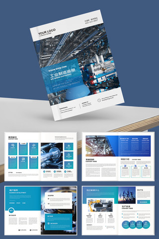 ��ɫ��ҵ���컭�� AI