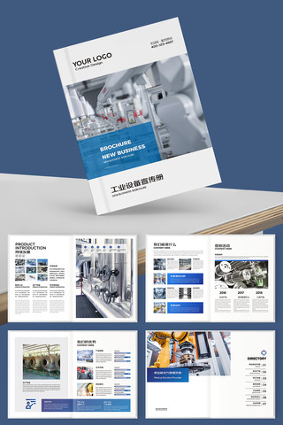 ��ɫ��ҵ���컭�� AI