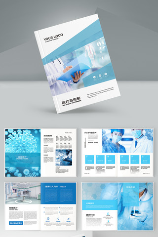 ��ɫҽ�ƻ��� AI