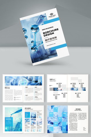 ��ɫҽ�ƻ��� AI