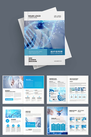 ��ɫҽ�ƻ��� AI