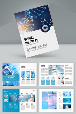 ��ɫҽ�ƻ��� AI