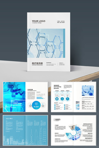 ��ɫҽ�ƻ��� AI