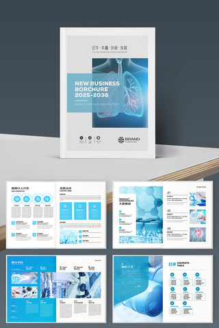 ��ɫҽ�ƻ��� AI