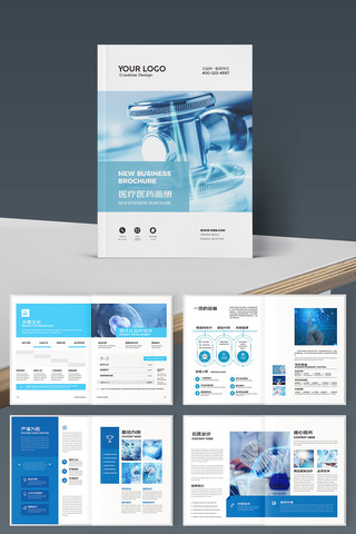 ��ɫҽ�������� AI