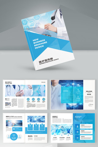 ��ɫҽ�������� AI