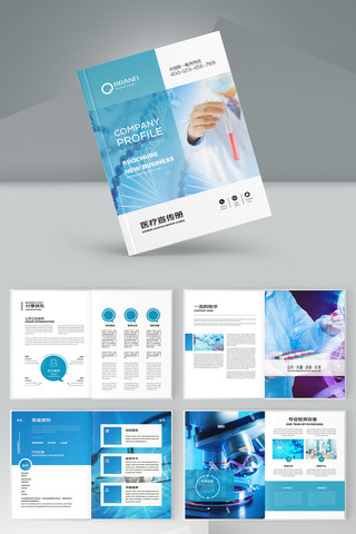 ��ɫҽ�������� AI